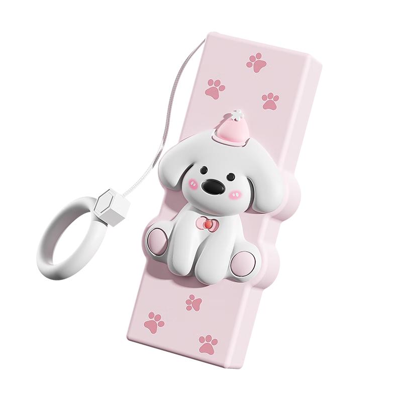 HP Cute Pet USB Flash Drive