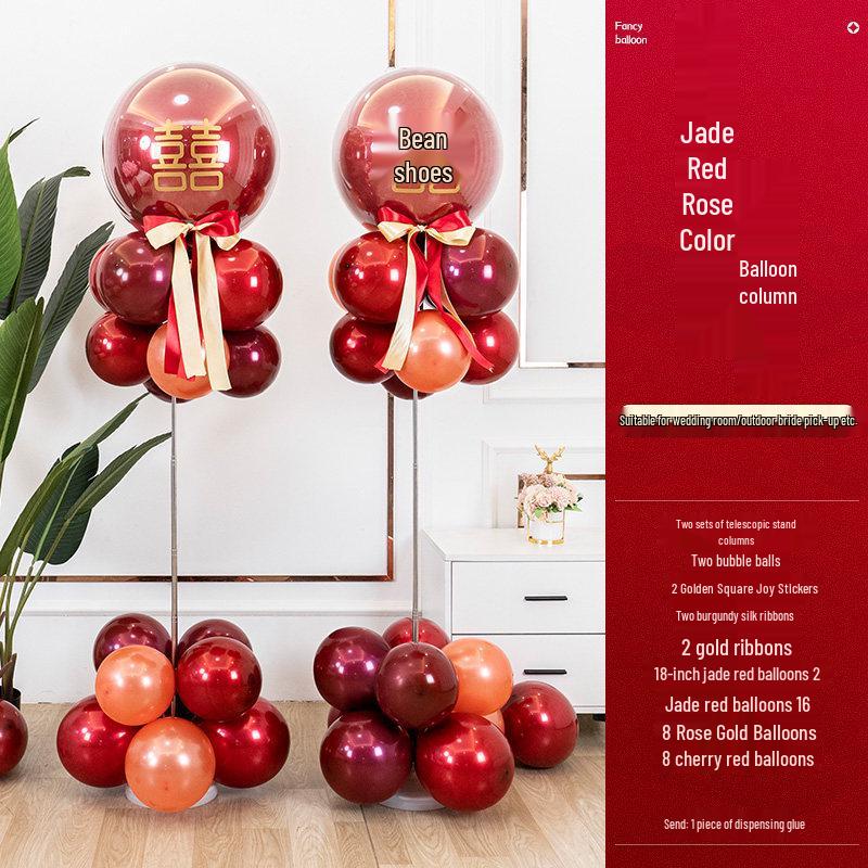 Wedding Venue Decoration Set: Balloons, Floor Guide, Pillar Brackets for Ceremony and Engagement Scene