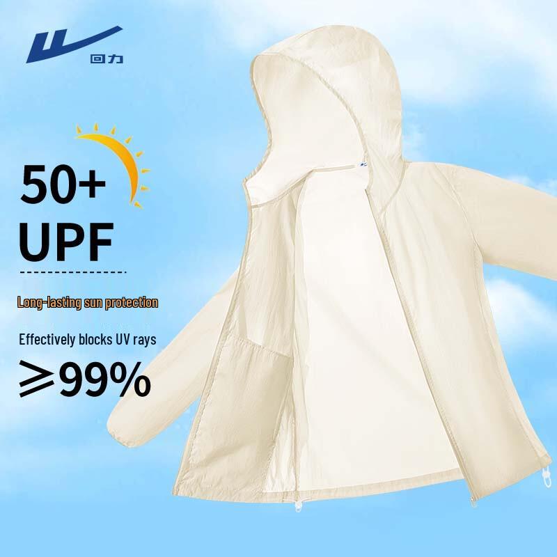 Warrior Men's UV Protection Ice Silk Sun Protection Hoodie Jacket