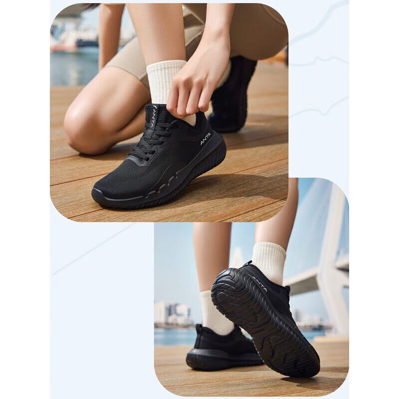 ANTA Women's Summer Lightweight Running Shoes