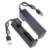 1-Slot Smart Charger with LED Indicator Intelligent Battery Charger for 14500 16340 18650 26650 Rechargeable Battery