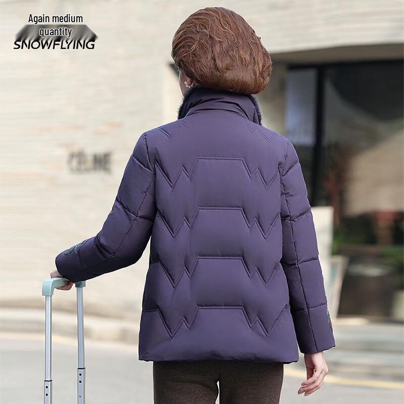 Xuezhongfei Women's Floral Embroidered Stand-Collar Winter Down Jacket