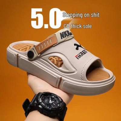 Bofuniao Men's Dual-Use Summer Sandals & Slippers