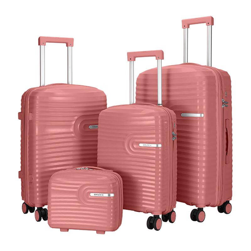 

OMAKA PP Hardshell 3-Piece Zipper Luggage Set