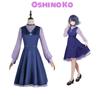Authentic Oshi No Ko Kurokawa Akane Cosplay Costume High-quality Polyester