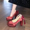 One Word with Pearl Square Head Waterproof Table High Heels Thick Heel Champagne Wedding Shoes Hollow Satin Mary Jane Women's Single Shoes