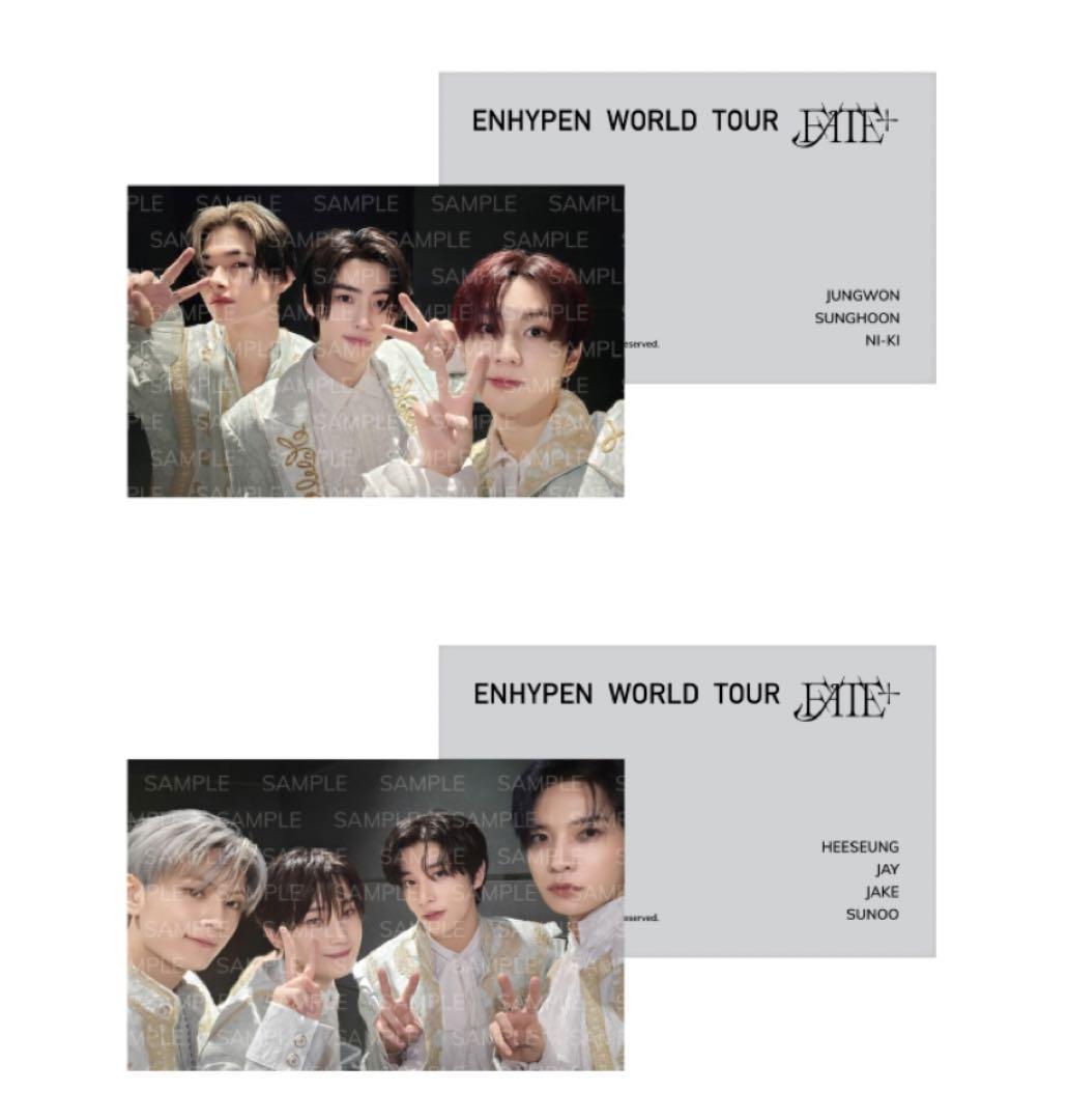 

[USED] Unit trading card 2 pieces enhypen