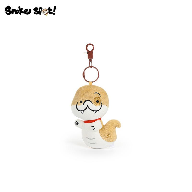 Snake Spot Plush Toy Mood Emoji Stuffed Doll Bag Car Keychain Pendant Gift Decor