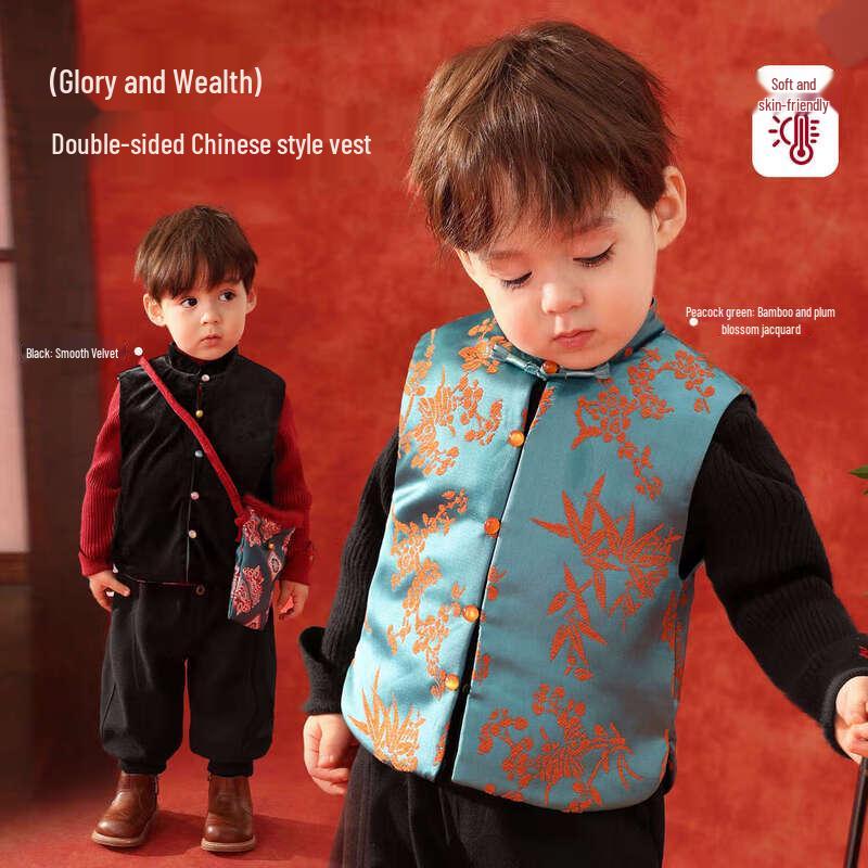 LUSON Baby Boys  Reversible Padded Chinese Style Vest 100