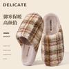 Retro Plaid Cotton Slippers Autumn and Winter 2025 New Indoor Home Home Thick Bottom Plush Warm
