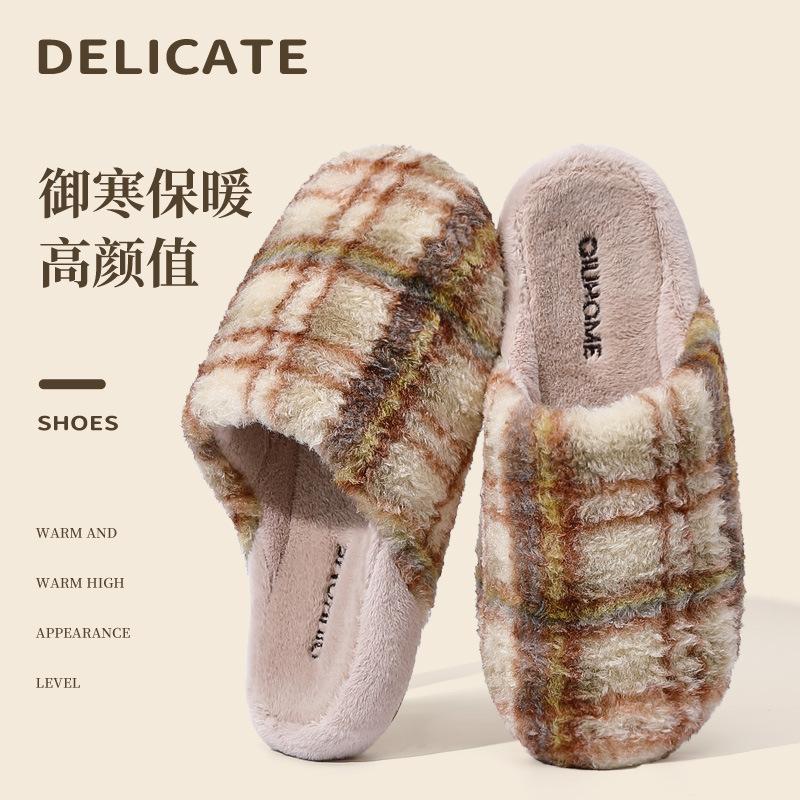 Retro Plaid Cotton Slippers Autumn and Winter 2025 New Indoor Home Home Thick Bottom Plush Warm