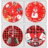 Party Decor Christmas Tree Skirt Merry Christmas Happy New Year Outdoor Blanket Snowman Santa Elk Home Supplies Xmas Floor Cover