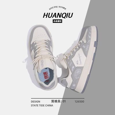 Global ZHQ5653 Men's Shoes Platform White Shoes Men's New Trendy Versatile Shoes Men's Casual Sports Board Shoes