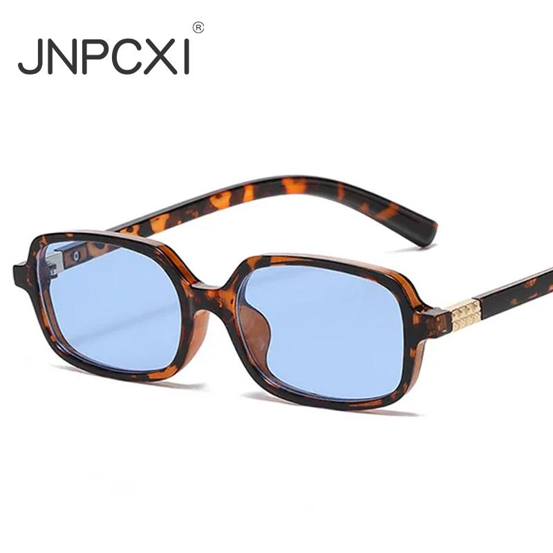 Fashion Women Small Rectangle Sunglasses Retro Leopard Shades UV400 Anti-Blue Light Glasses Frames