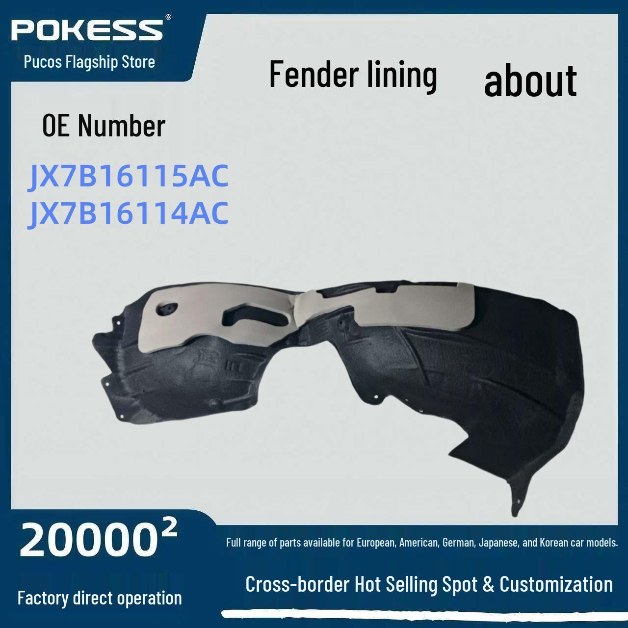 

Compatible Fender Liner Pair for Ford Focus: Left (JX7B16115AC) & Right (JX7B16114AC) Fender Liner Right