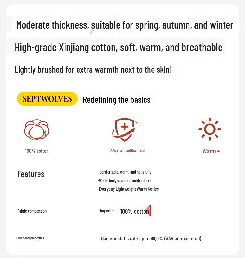 SEPTWOLVES Men's 100% Cotton V-Neck Thermal Underwear Set