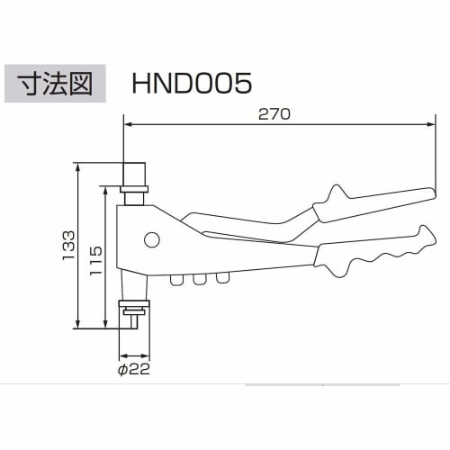 Lobtex (Ebi) Hand Nutter Tool Kit HND105