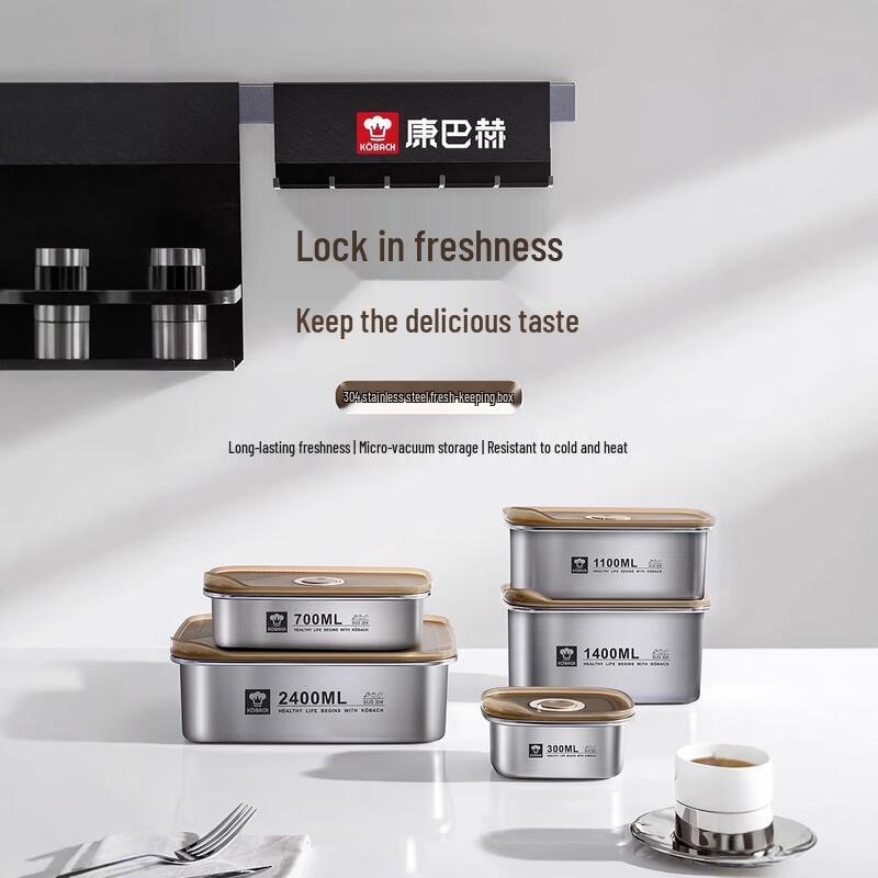 Kambach 304 Stainless Steel Microwaveable Food Container