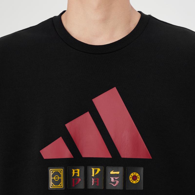 Adidas Großes Logo Sportlich Lässig Lockerer Pullover Sweatshirt Herren Oberteile Schwarz H39214