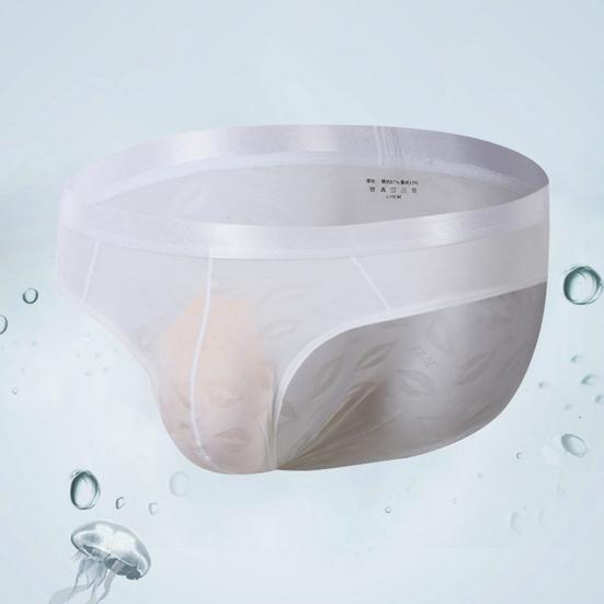 Men Briefs Thin Low Waist Breathable U Convex Solid Color Anti-septic Underwear Elastic