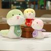 Cartoon Snake Plush Dolls 24CM Snake New Year Mascot Fashion Snake Stuffed Toy  Home Decor