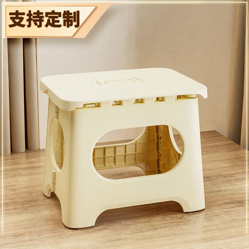 Portable Plastic Folding Stool Outdoor Fishing Stool Train Mazar Small Bench Kindergarten Children's Bench Adult Low Stool