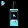 Mentholatum Men's Cool Refreshing Hydrating Ice Lotion 75ml