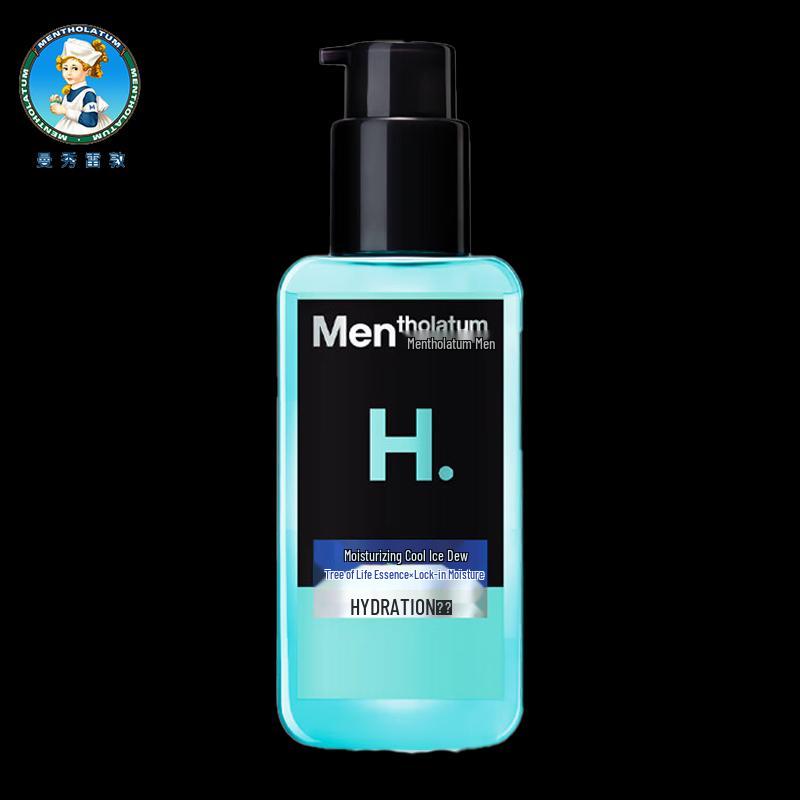 Mentholatum Men's Cool Refreshing Hydrating Ice Lotion 75ml