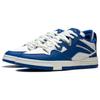 Li Ning Weiw Pro Synthetikleder Rutschfest Abriebfest Low-Top Skateschuhe Herren Sneaker Weiß Blau AECT013-2
