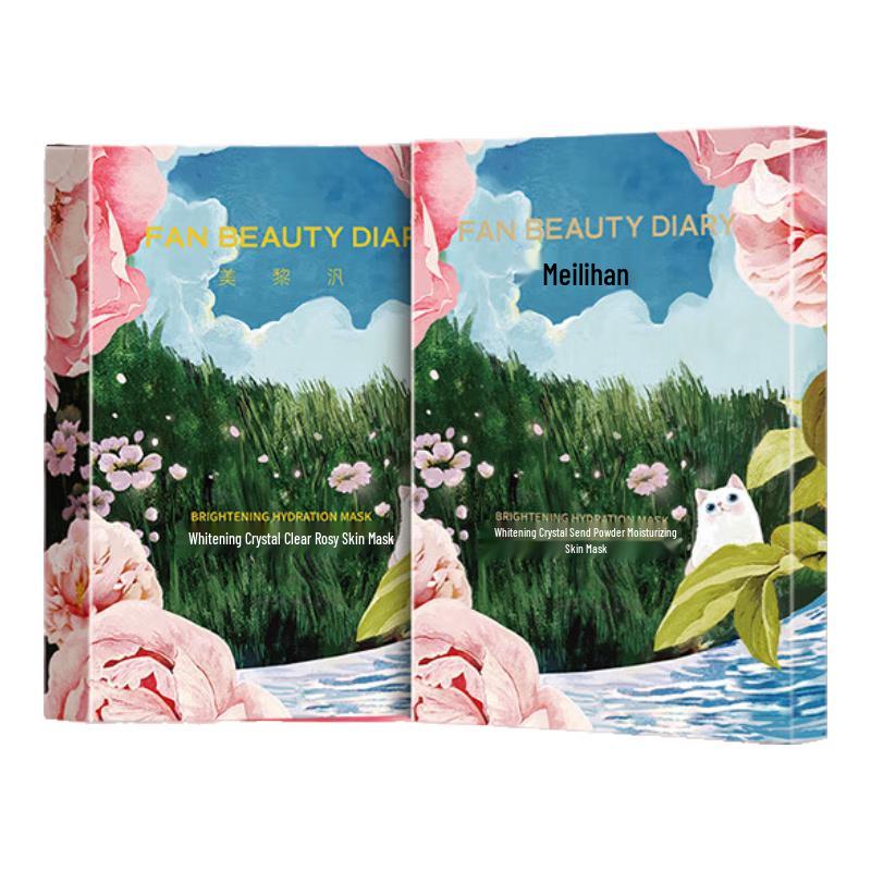 

FAN BEAUTY DIARY Peony Brightening & Moisturizing Mask