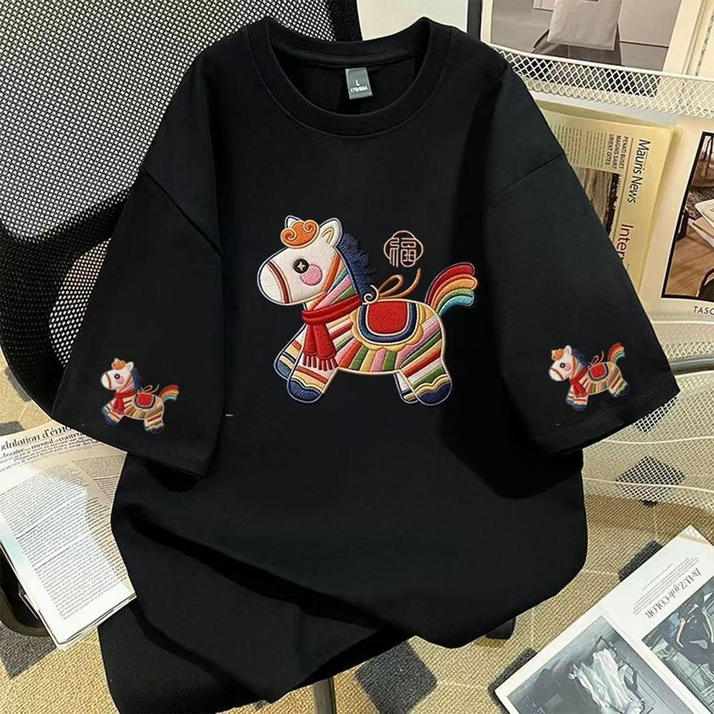 Milk Silk, Horse New Fun Color Pony Imitation Embroidery Printed Short-sleeved T-shirt Men's and Women's Loose and Versatile Top