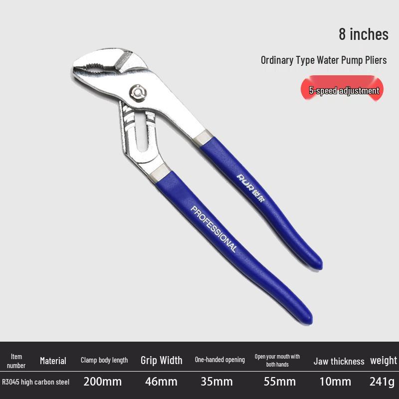 Регулируемые сверхпрочные клещи для водяного насоса с большим раскрытием