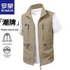 ROMON Men's Slim Fit Business Casual Vest