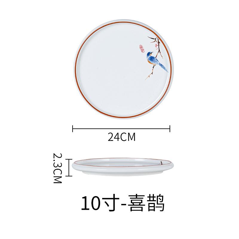 Ceramic Plates, Vegetable Plates, Flat Plates, Steak Plates, Restaurant Hotel Tableware, Shallow Plates, Round Plates, Dim Sum Plates, New Chinese Des