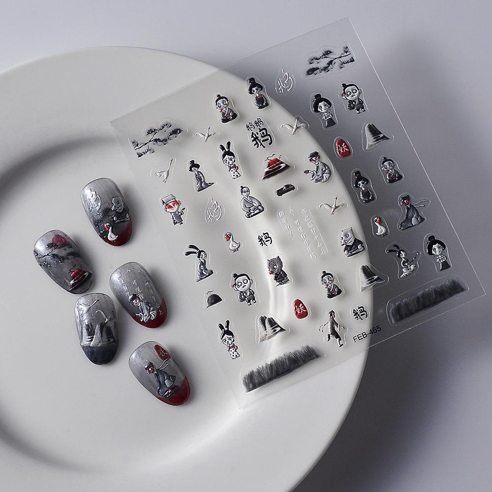 Retro Cartoon Terracotta Army Nail Art Stickers - Ultra-thin Qin Dynasty Swords Seamless Adhesive Decorations