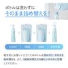 FANCL (New) Mild Cleansing Oil Refill 115mL x 3 pouches. Cleansing, makeup remover, removes blackheads and clogged pores, safe for eyelash extensions.