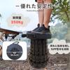 Be Oshare Folding 9th 10 Height Adjustable Outdoor Adjustable Height Up To Maximum Load Capacity Easy To Opens and Closes In 1 10 Comes with For
