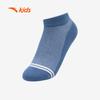 Anta Kids' Unisex Comfortable Short Socks - 5 Pairs Pack