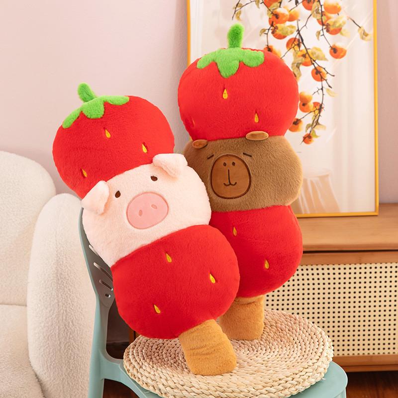 Strawberry Cute Tanghulu Capybara Plush Toy Cartoon Pig Kids Gift Birthday