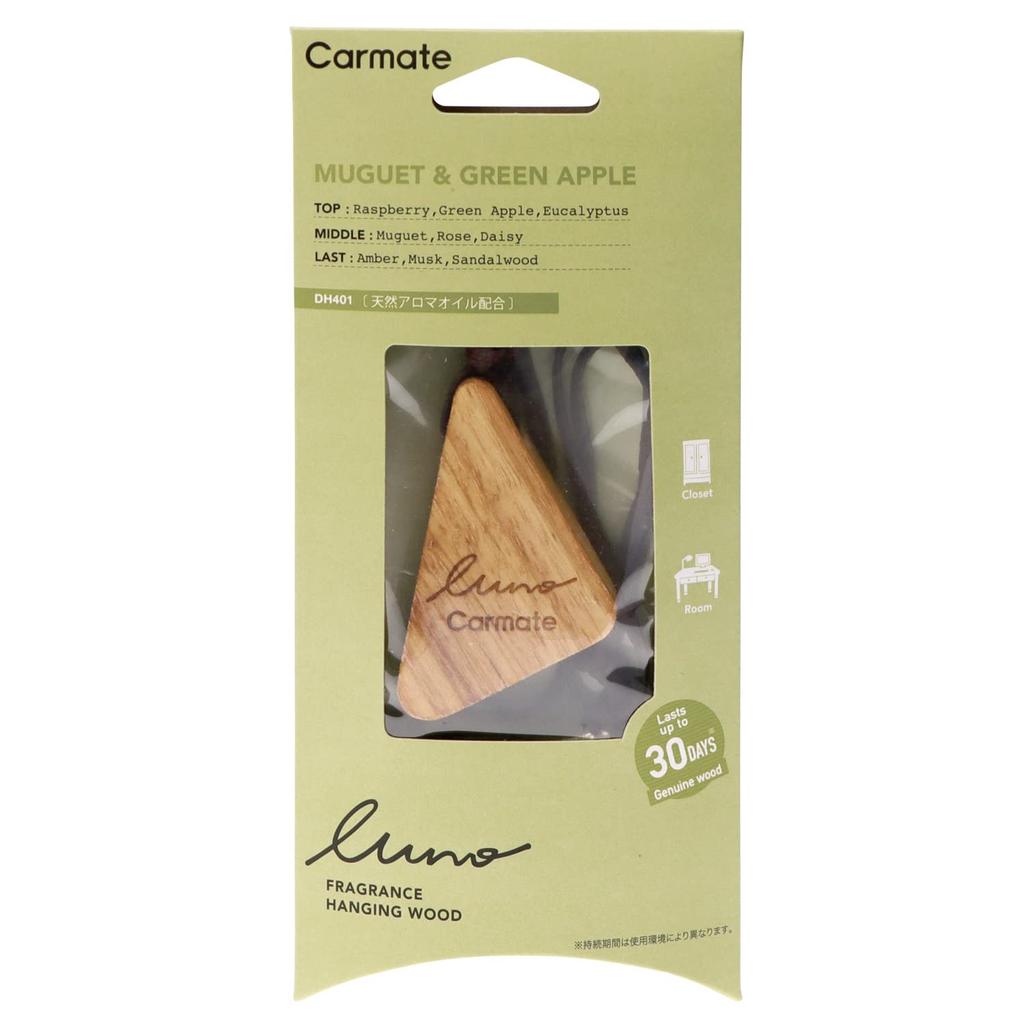 Carmate Car Air Freshener Luno Hanging Wood Lasting of the Valley Green DH401 [Hanging] 30-Day [Lily & Apple]