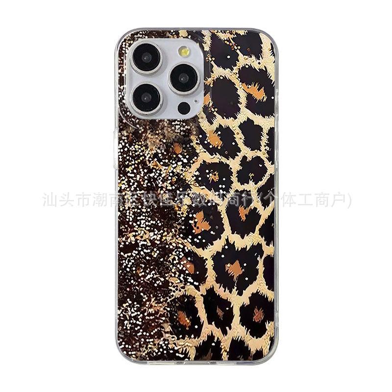 Japanese and Korean Leopard Print Love for iPhone17promax Mobile Phone Case 16 Creative 15/14/13/12/11 Apple