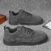 Men's shoes 2025 spring new men's versatile trend board shoes sports light fashion casual trend shoes no toe