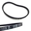 16.6x792 16.6x797 Transmission Drive Belt For 2-Stroke Yamaha JOG50 JOG90 3KJ 3YK ZR50 EVO. QJ50 2JA Vento ZIP TNG LS49 SKIF 50