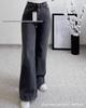 Women's High-Waisted Wide-Leg Jeans: Slimming Casual Straight-Leg, Loose Drape, Floor-Length