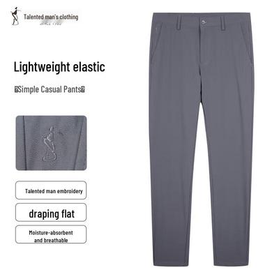 Men's Slim Fit Business Casual Elastic Straight Leg Pants