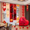 Happy Birthday 1-Year-Old Banner - Party Decor for Adults, Friends, Background Wall Scene - Free Shipping!
