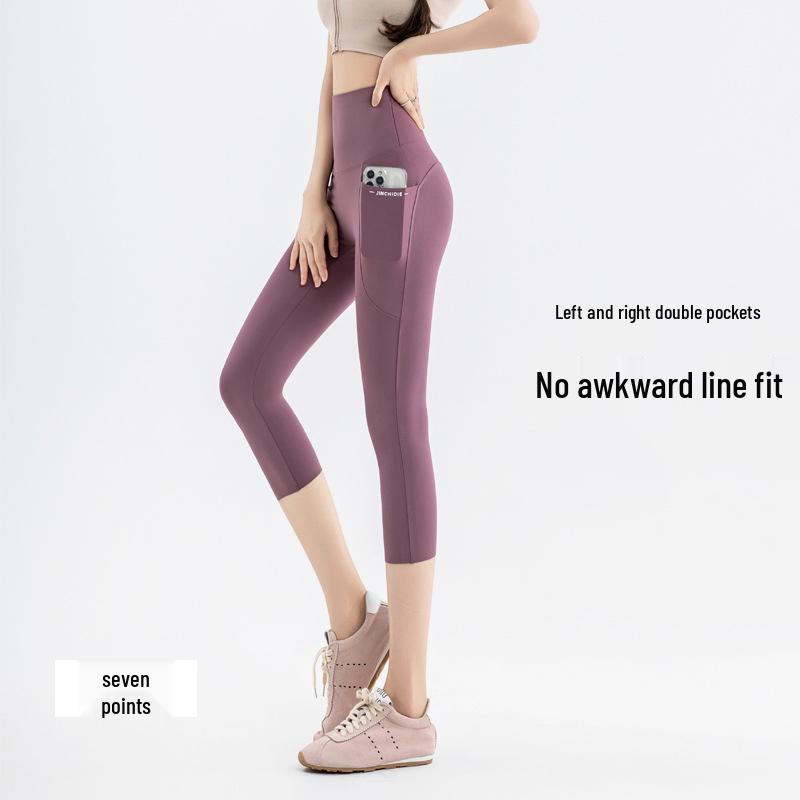 Women's Slim-fit Pocket Running Leggings - Hip-lifting, Tummy Control Yoga & Cycling Pants (Spring Style)