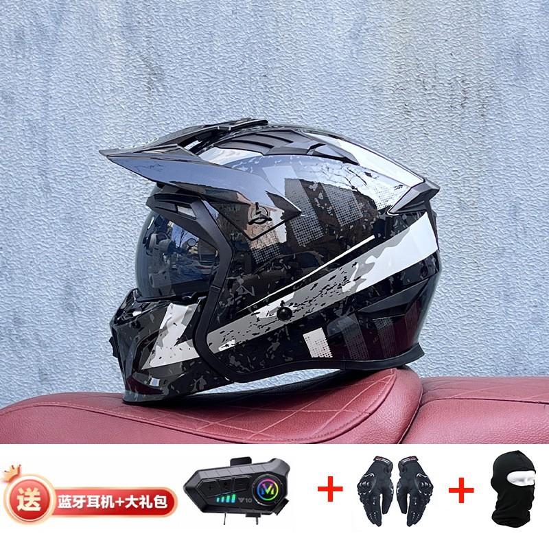 Full Face Motorcycle Helmet With Detachable Bluetooth Module ABS Shell Unisex All Season Retro Style