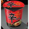 Nongshim Shin Ramyun Cup (Small) 65g X 6 Cups (1 Bundle)