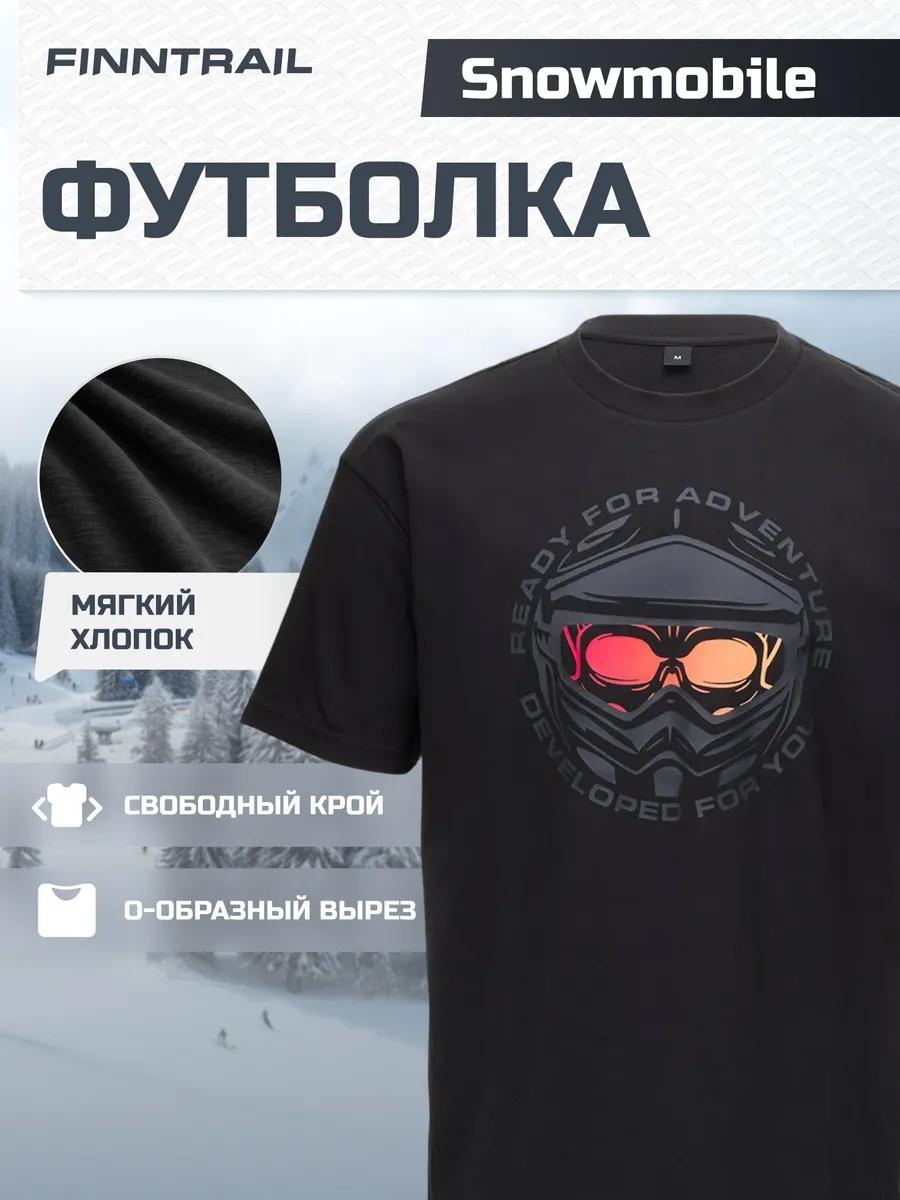 Branded cotton Snowmobile T-shirt S